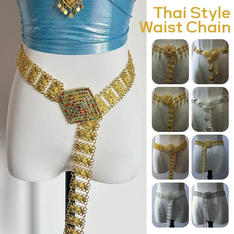 Body Jewelry For Women - Chaîne de taille en métal thaïlandais